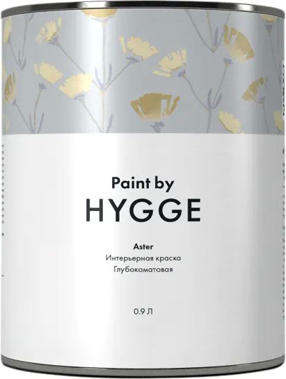 Краска Hygge Aster глубокоматовая для стен с бархатистой фактурой