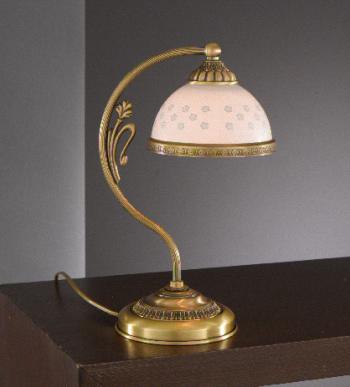 Настольная лампа фантазийной формы из литой бронзы с фигурным штоком и полупрозрачным стеклянным плафоном